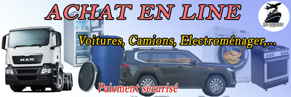 E-commerce